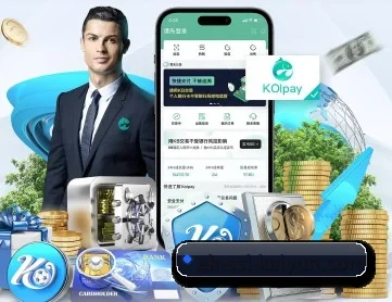 开云体育 APP 深度功能（kaiyun）